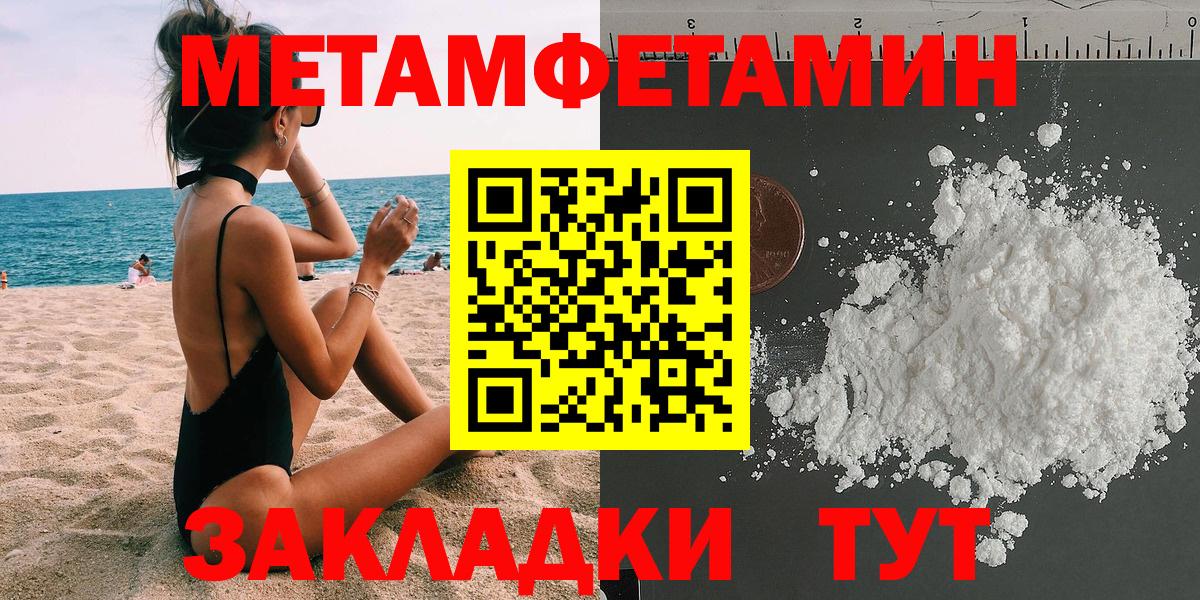 АМФ 98%  Вход с VPN  АМФ  Москва 