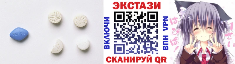 как найти наркотики Москва Экстази ешки