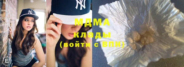 марихуана Дмитров