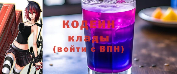 COCAINE Дмитриев