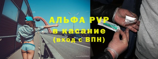 марихуана Дмитров