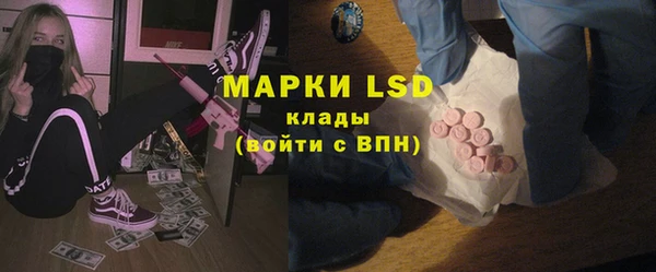 круглые Дмитровск