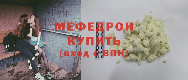 круглые Дмитровск