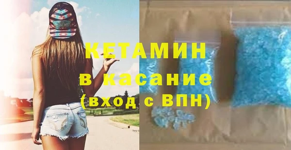 COCAINE Дмитриев