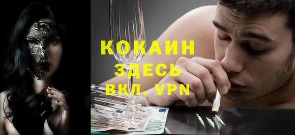круглые Дмитровск