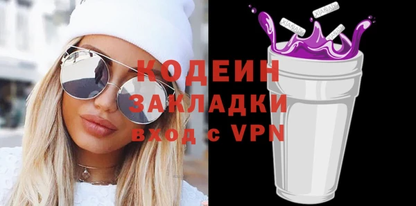 COCAINE Дмитриев