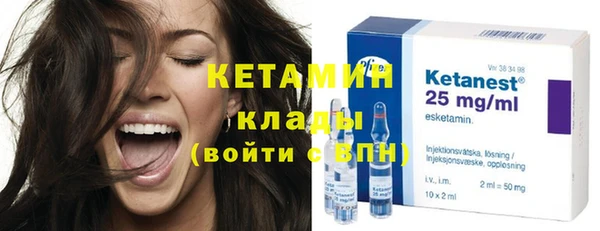 марихуана Дмитров