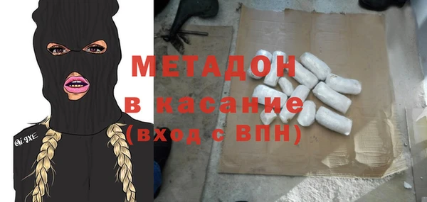 прущая мука Тихорецк