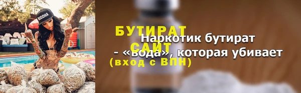 COCAINE Дмитриев