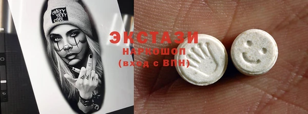 марихуана Дмитров