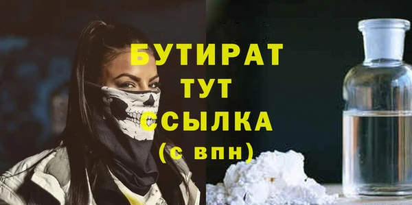 COCAINE Дмитриев