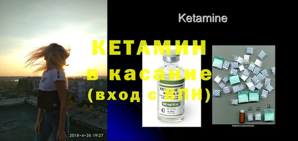 марихуана Дмитров
