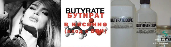 COCAINE Дмитриев