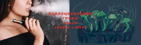 круглые Дмитровск