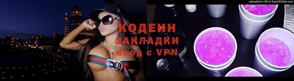 марихуана Дмитров