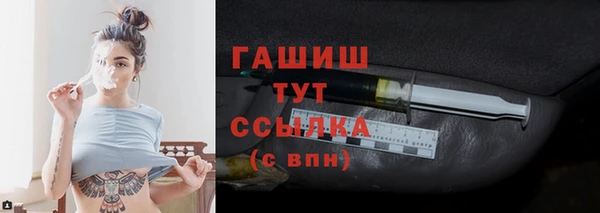 круглые Дмитровск