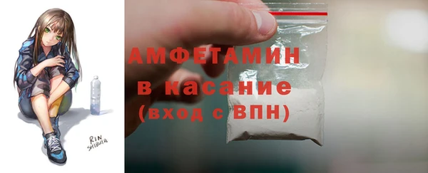марихуана Дмитров
