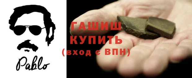 марихуана Дмитров