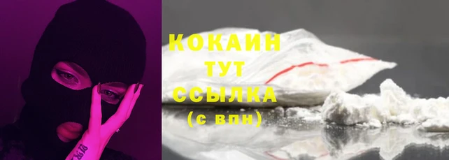 круглые Дмитровск