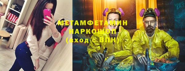 марихуана Дмитров