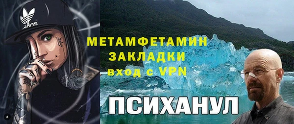 COCAINE Дмитриев