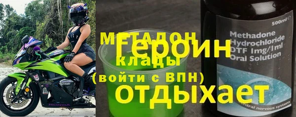 круглые Дмитровск
