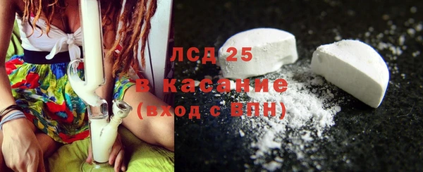 круглые Дмитровск