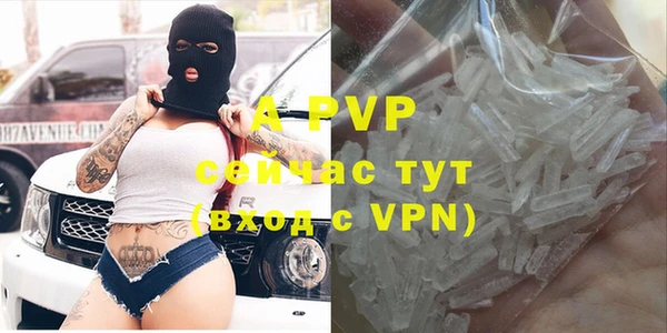 круглые Дмитровск