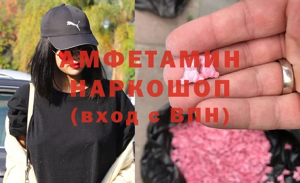 марихуана Дмитров