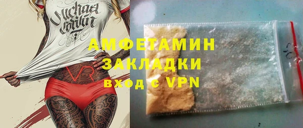 COCAINE Дмитриев