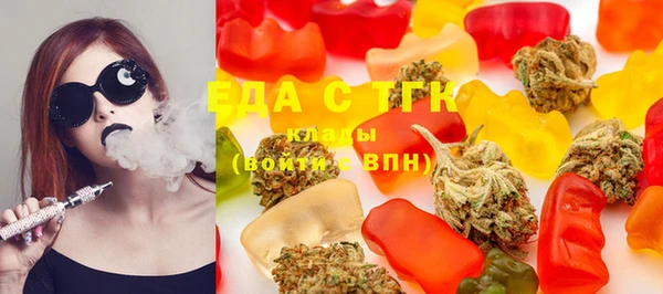 круглые Дмитровск