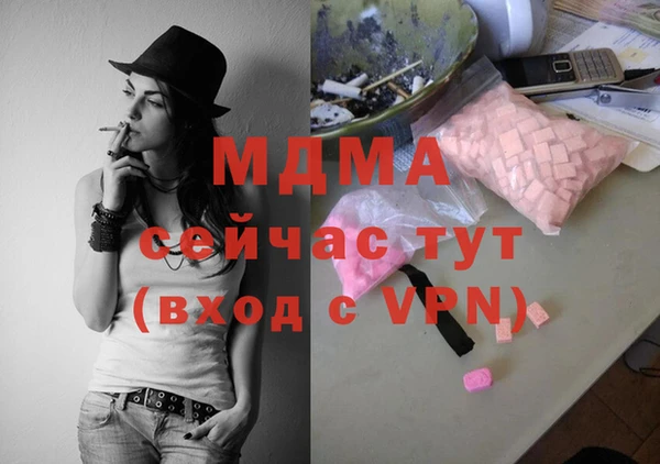 COCAINE Дмитриев