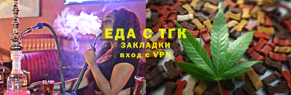 мет Тихвин