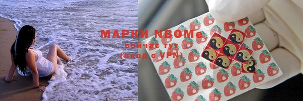 mdpv Канск
