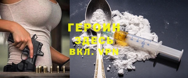 COCAINE Дмитриев