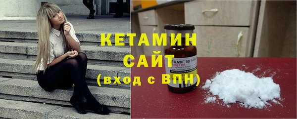 марихуана Дмитров