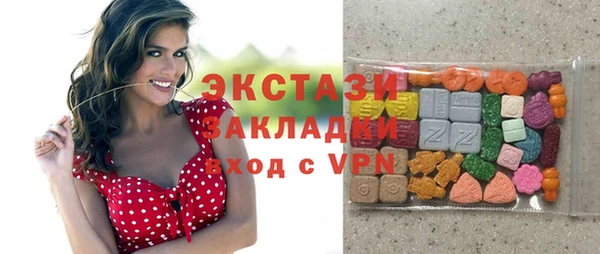 марихуана Дмитров