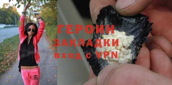 круглые Дмитровск