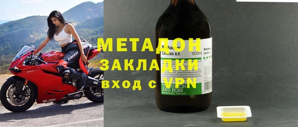 круглые Дмитровск