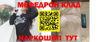 кристаллы Кимры