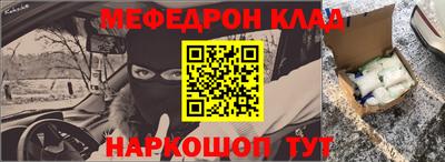 спайс Изобильный