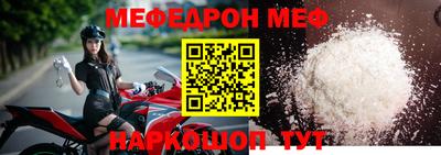 прущие грибы Ирбит