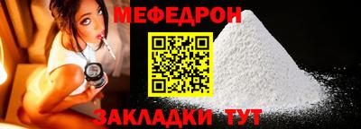 спайс Изобильный