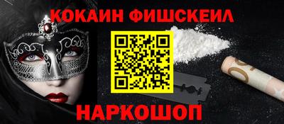 прущие крисы Кандалакша