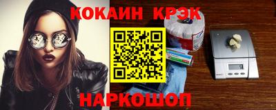 прущие грибы Ирбит