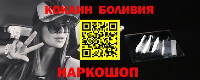 прущие грибы Ирбит