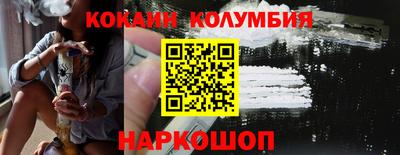 мефедрон Ипатово