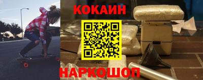 прущие грибы Ирбит