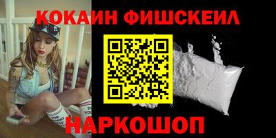спайс Изобильный