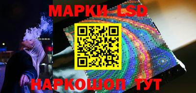 спайс Изобильный